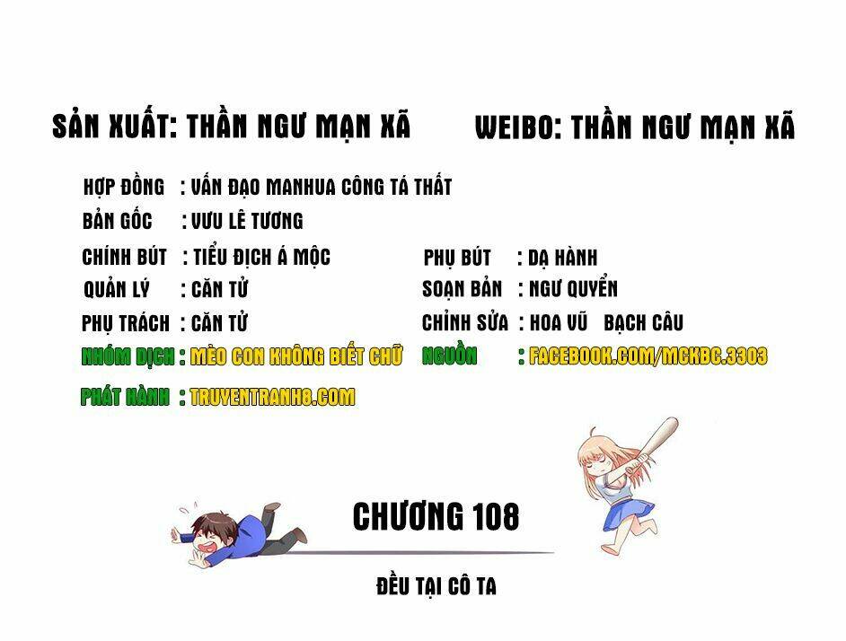 Mỹ Nữ Đại Tiểu Thư Đích Cương Thi Cao Thủ Chapter 108 - Trang 2