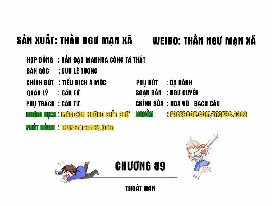 Mỹ Nữ Đại Tiểu Thư Đích Cương Thi Cao Thủ Chapter 89 - Trang 2