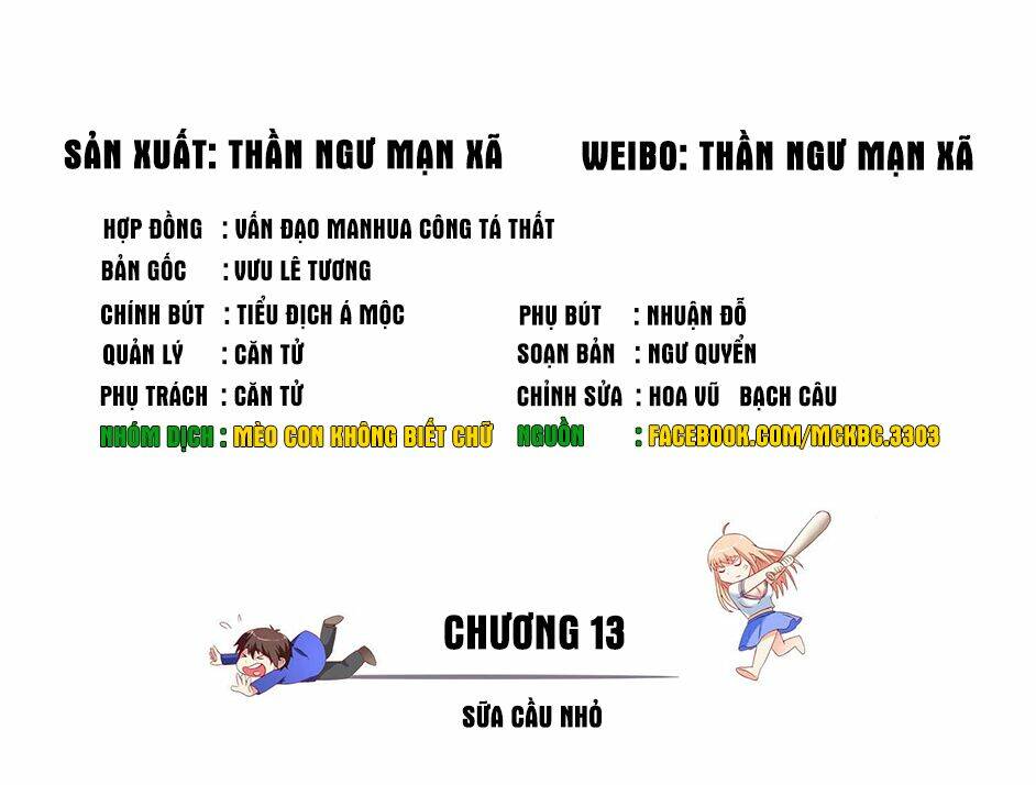 Mỹ Nữ Đại Tiểu Thư Đích Cương Thi Cao Thủ Chapter 13 - Trang 2