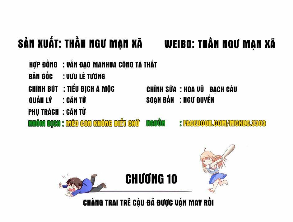 Mỹ Nữ Đại Tiểu Thư Đích Cương Thi Cao Thủ Chapter 10 - Trang 2