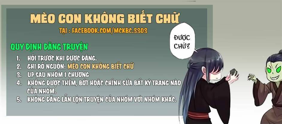 Mỹ Nữ Đại Tiểu Thư Đích Cương Thi Cao Thủ Chapter 10 - Trang 2