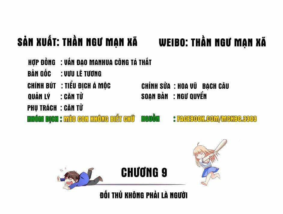 Mỹ Nữ Đại Tiểu Thư Đích Cương Thi Cao Thủ Chapter 9 - Trang 2