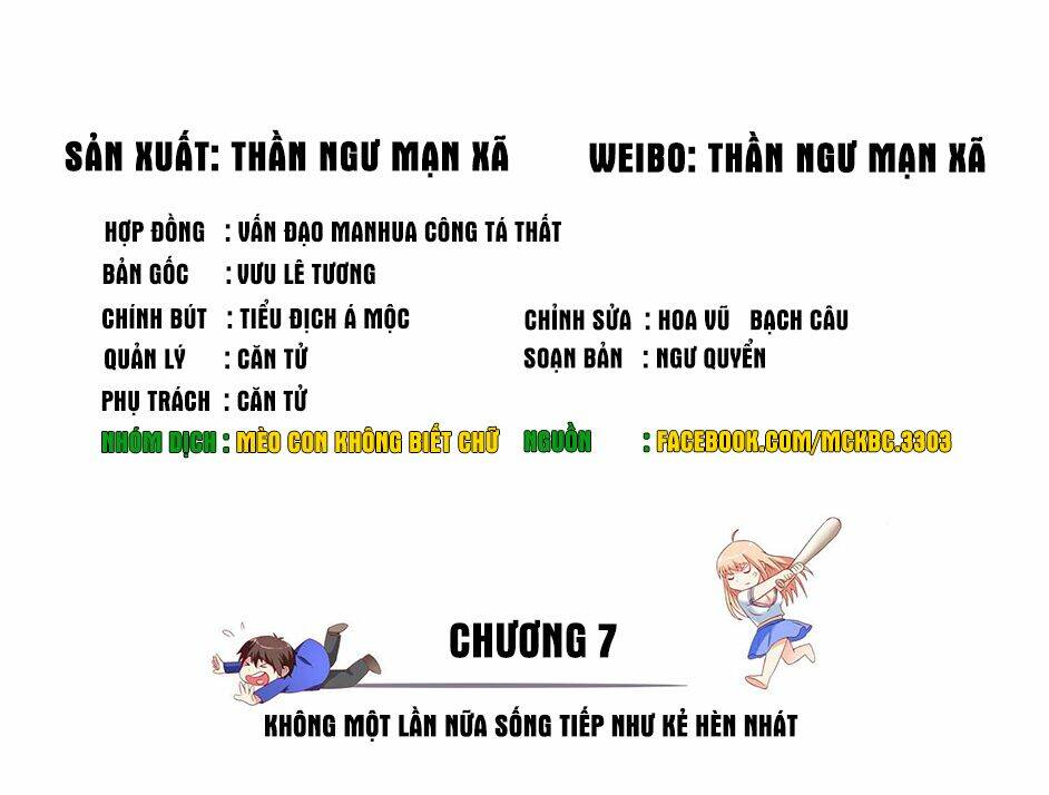 Mỹ Nữ Đại Tiểu Thư Đích Cương Thi Cao Thủ Chapter 7 - Trang 2