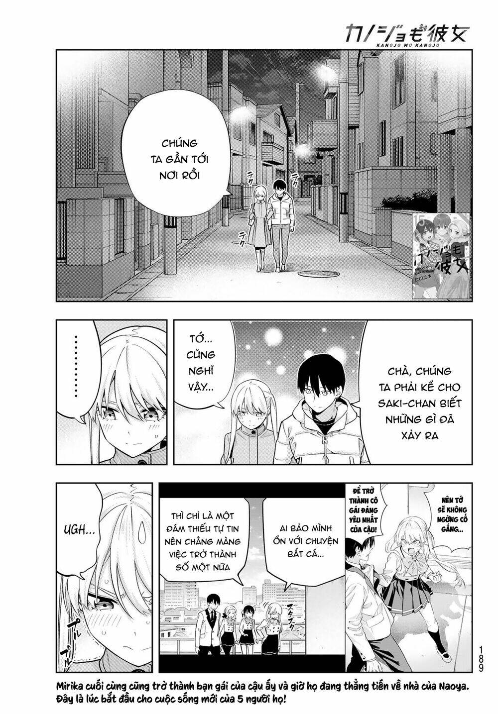 Kanojo Mo Kanojo Chapter 143 - Trang 2