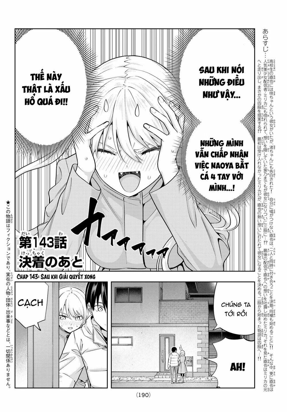 Kanojo Mo Kanojo Chapter 143 - Trang 2