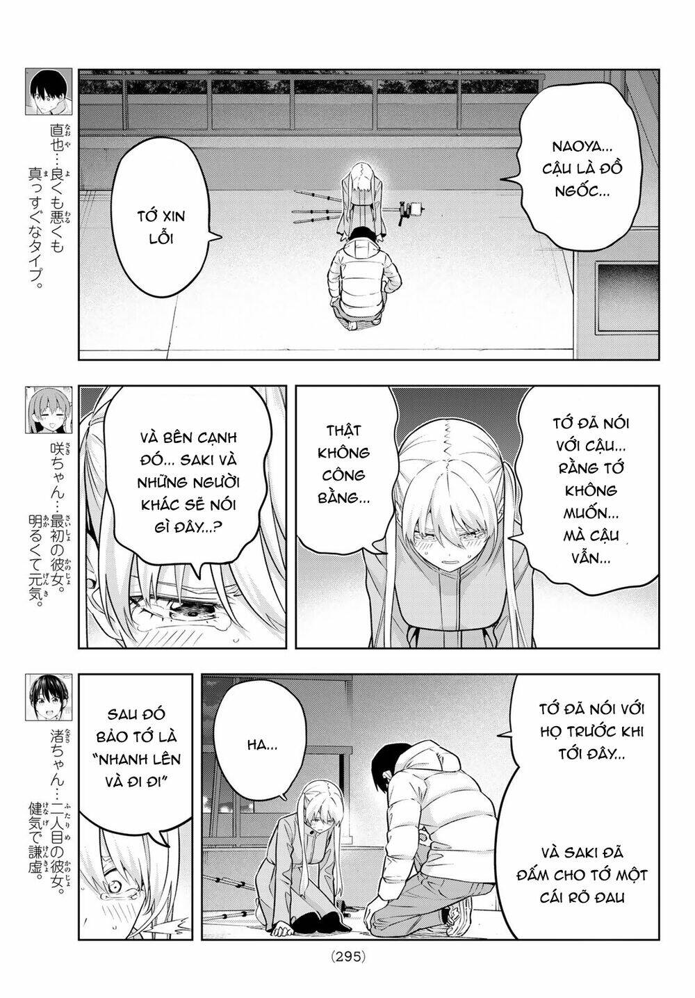 Kanojo Mo Kanojo Chapter 142 - Trang 2