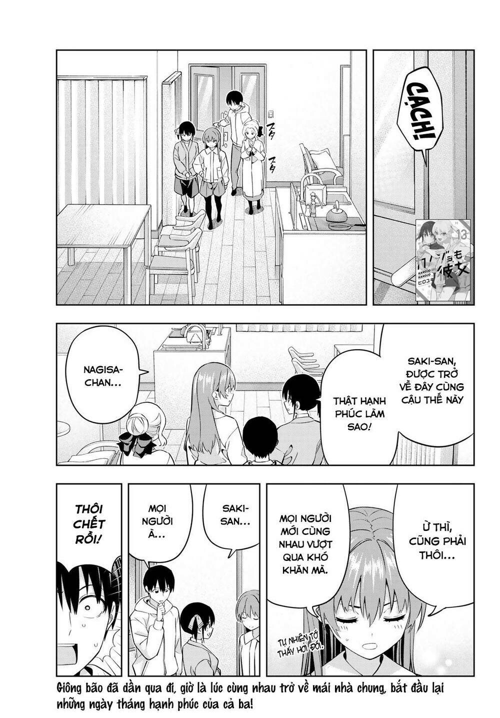 Kanojo Mo Kanojo Chapter 131 - Trang 2