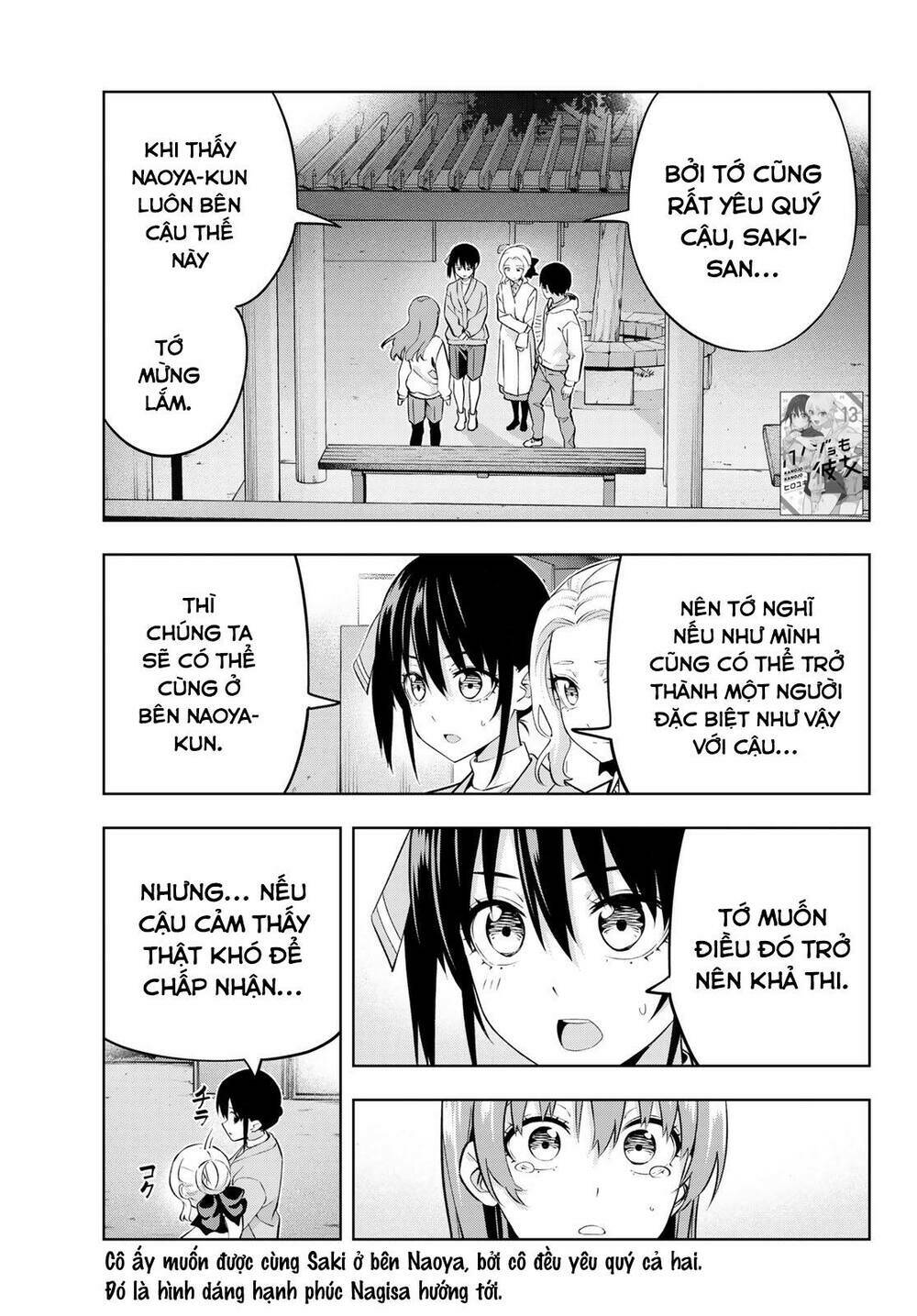 Kanojo Mo Kanojo Chapter 129 - Trang 2