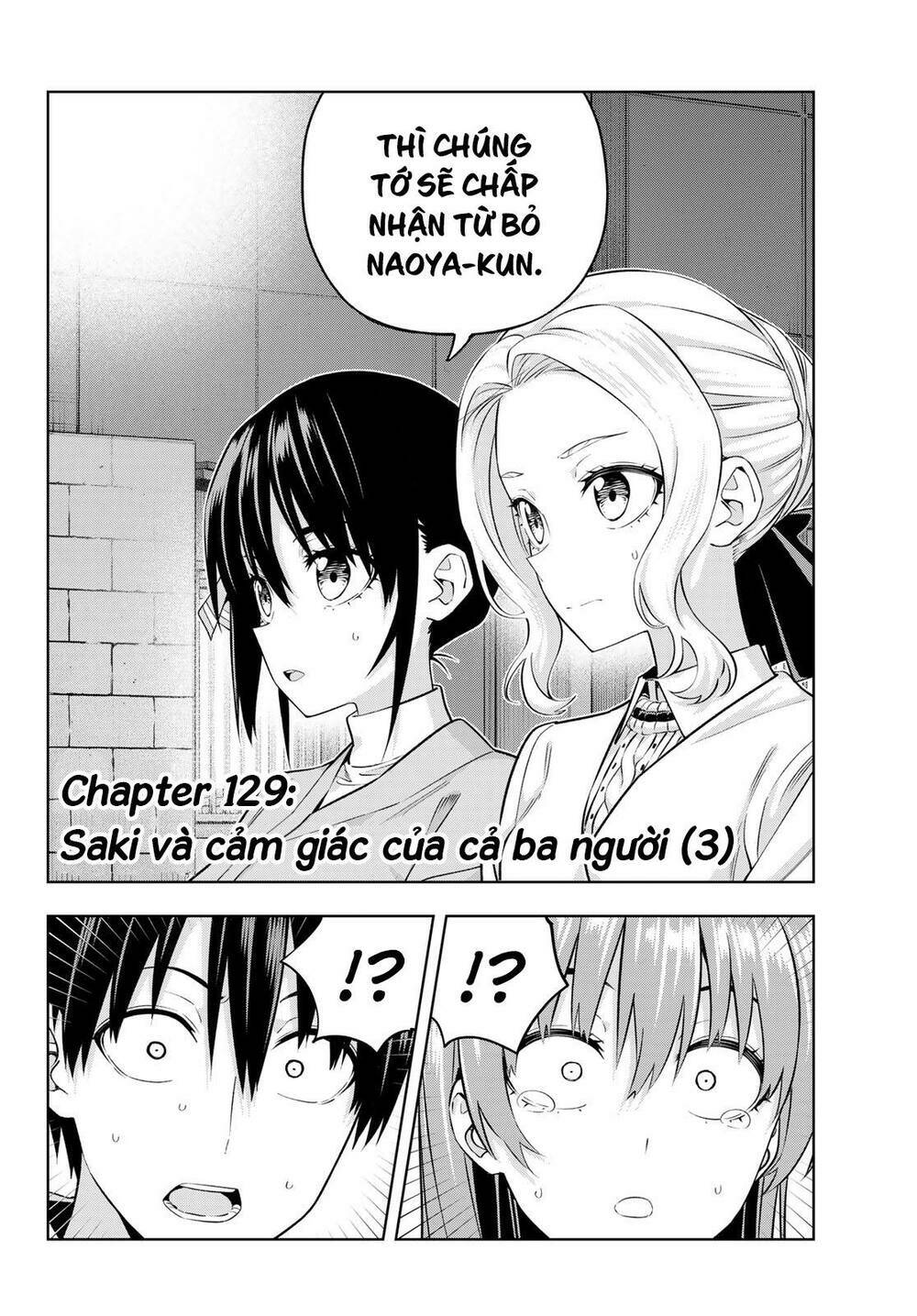 Kanojo Mo Kanojo Chapter 129 - Trang 2