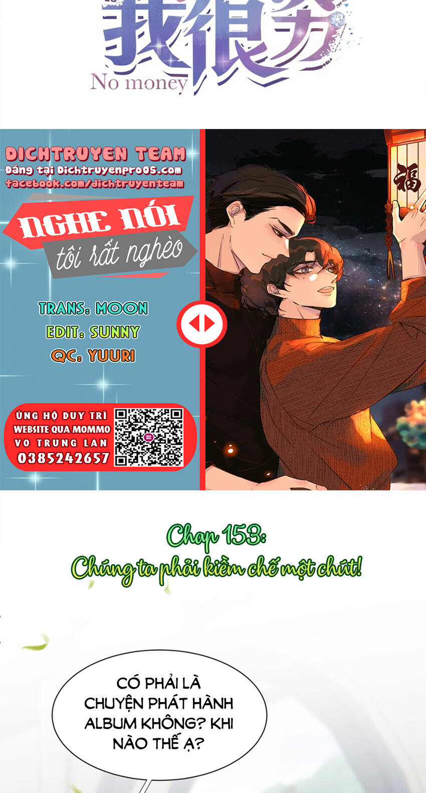 Nghe Nói Tôi Rất Nghèo Chapter 153 - Trang 2