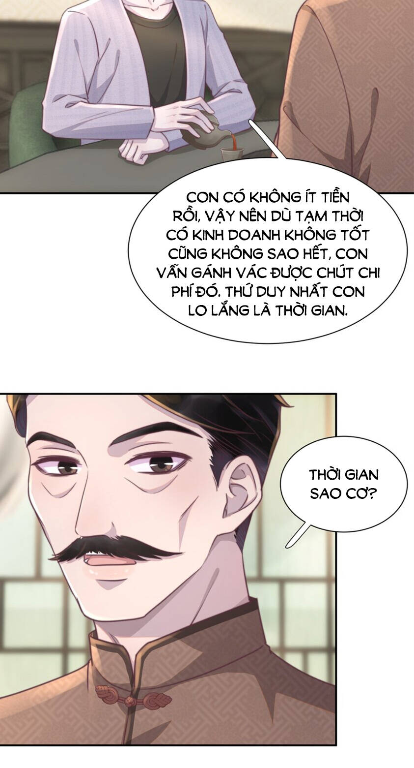 Nghe Nói Tôi Rất Nghèo Chapter 151.5 - Trang 2