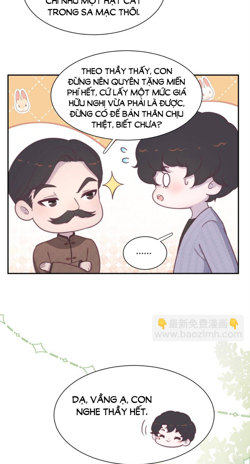 Nghe Nói Tôi Rất Nghèo Chapter 151.5 - Trang 2