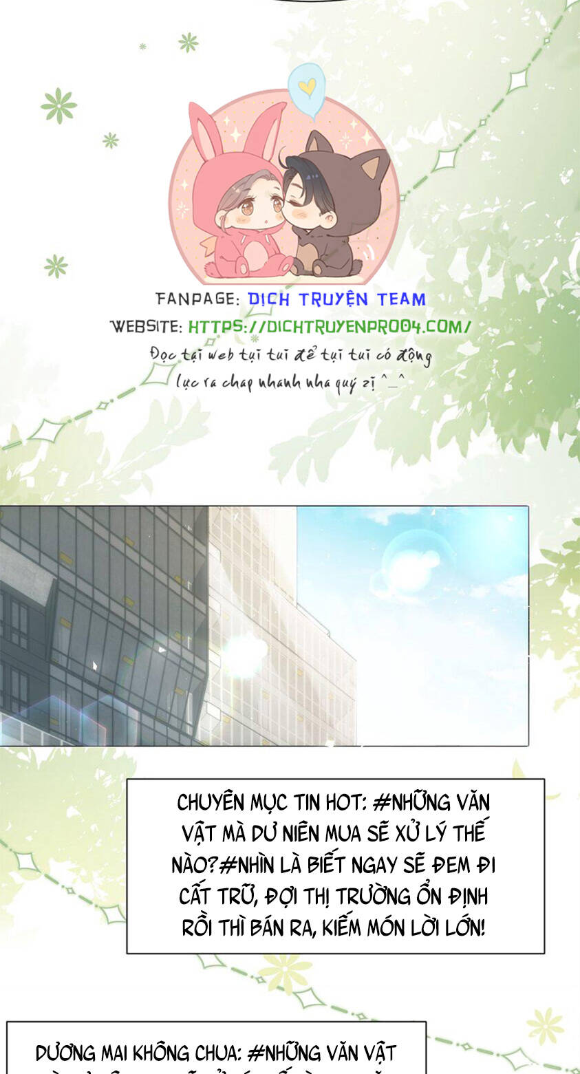 Nghe Nói Tôi Rất Nghèo Chapter 151.5 - Trang 2