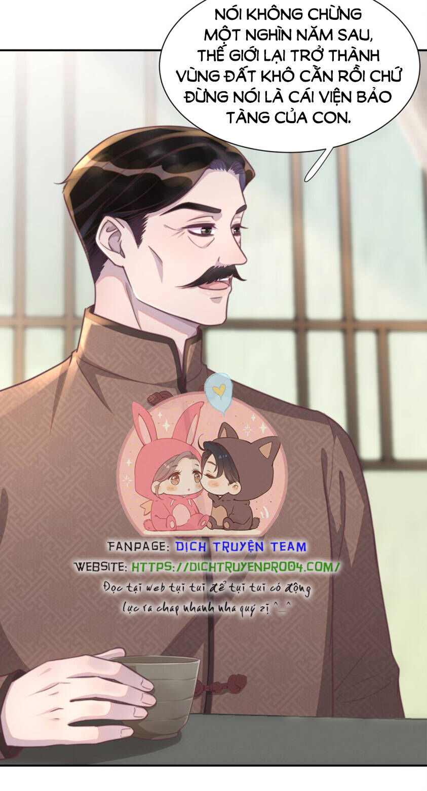 Nghe Nói Tôi Rất Nghèo Chapter 151.5 - Trang 2