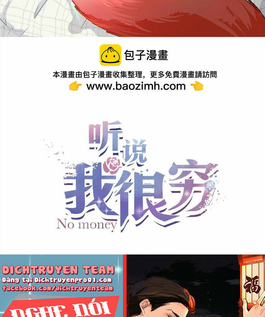 Nghe Nói Tôi Rất Nghèo Chapter 139 - Trang 2