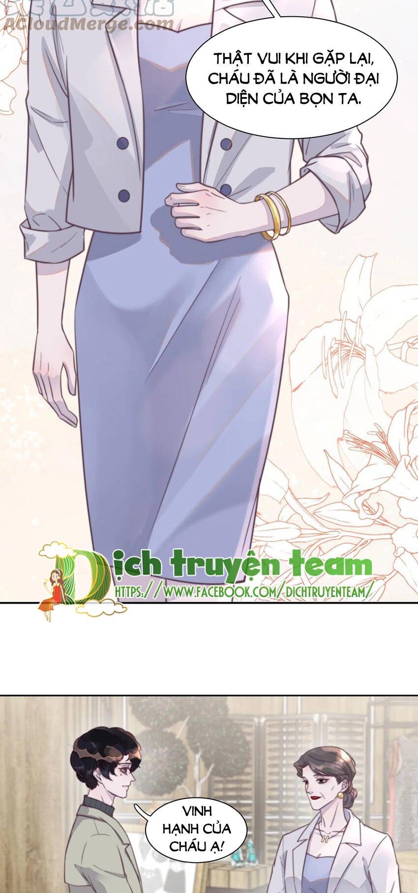 Nghe Nói Tôi Rất Nghèo Chapter 131 - Trang 2