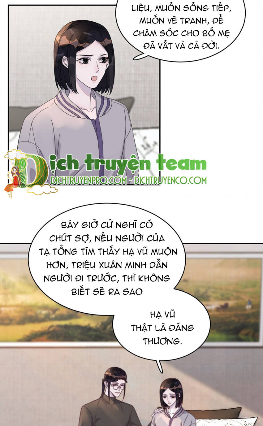 Nghe Nói Tôi Rất Nghèo Chapter 123 - Trang 2