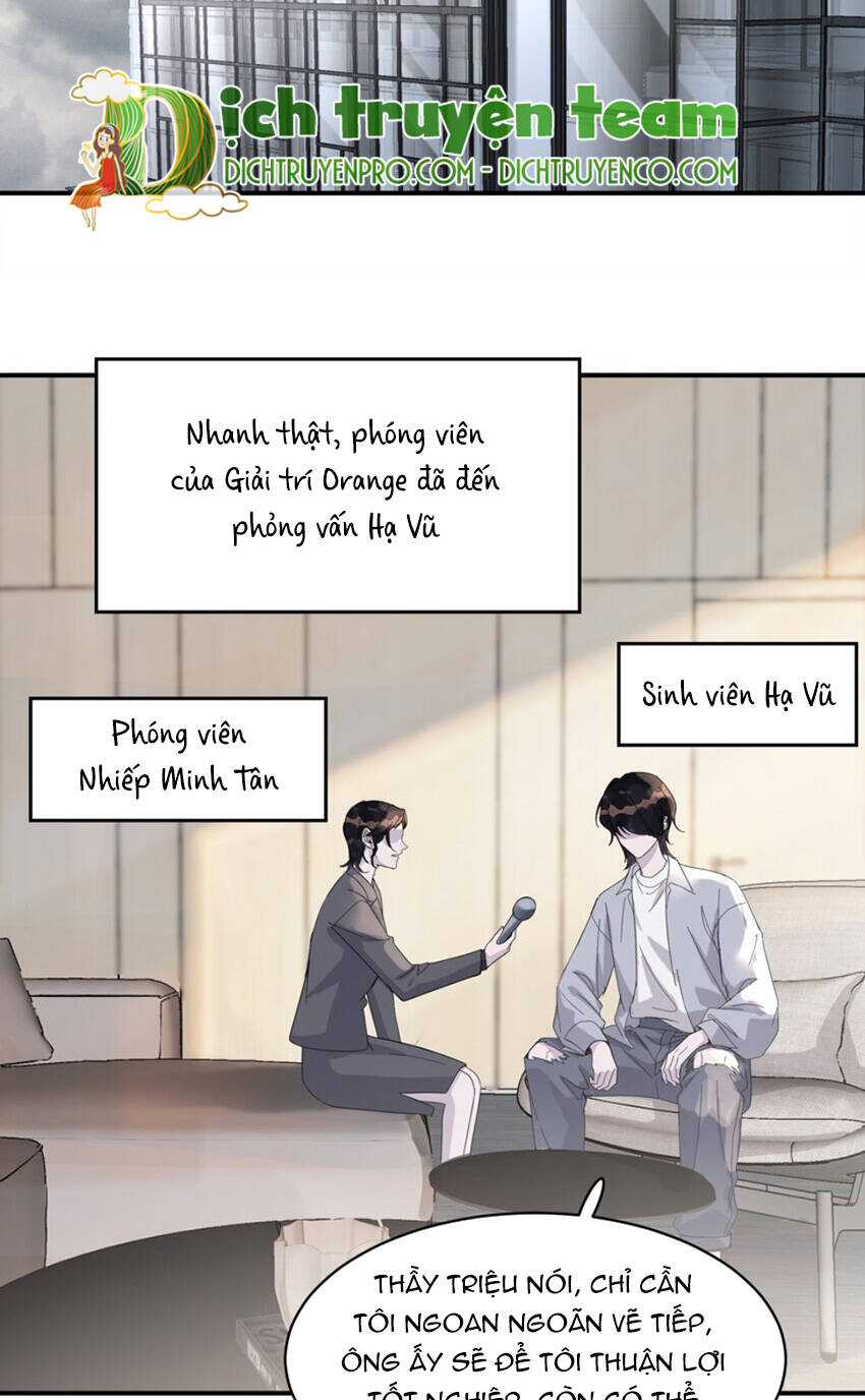 Nghe Nói Tôi Rất Nghèo Chapter 123 - Trang 2