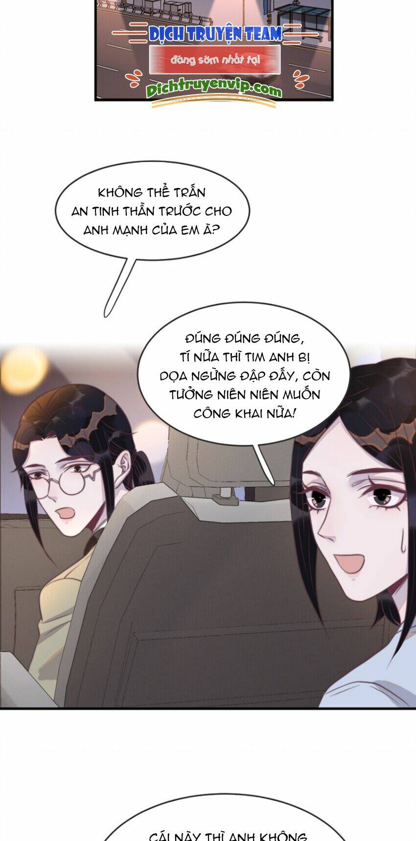 Nghe Nói Tôi Rất Nghèo Chapter 111 - Trang 2