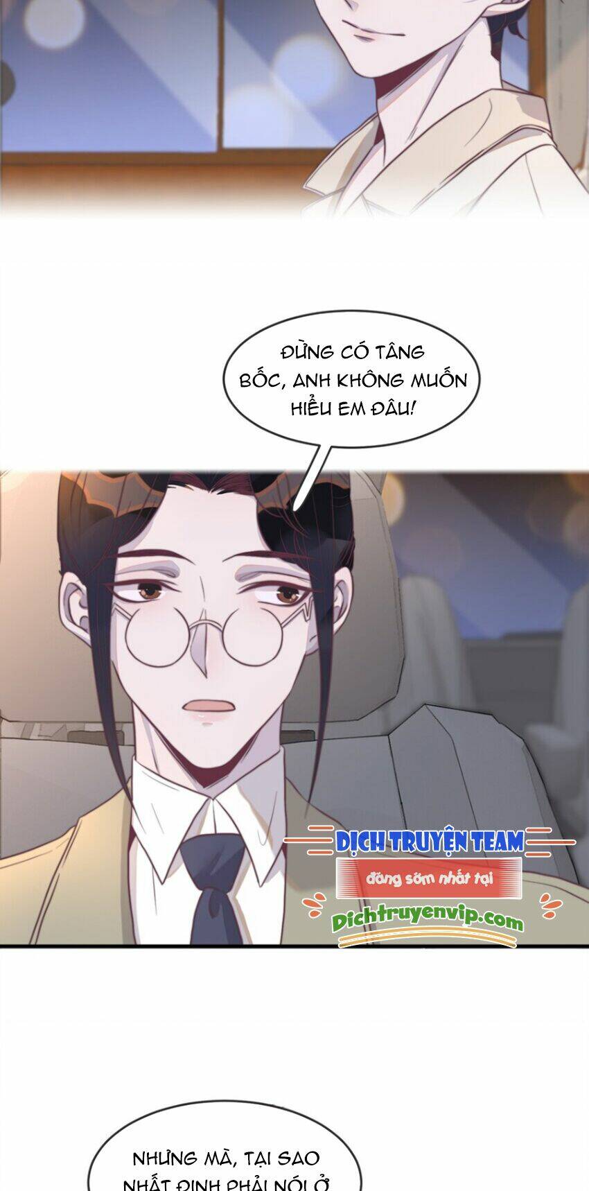 Nghe Nói Tôi Rất Nghèo Chapter 111 - Trang 2