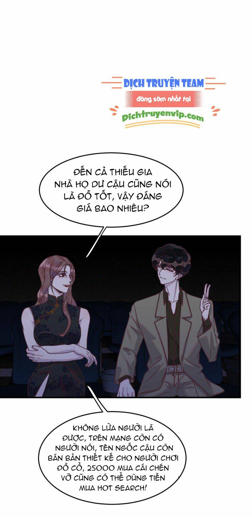 Nghe Nói Tôi Rất Nghèo Chapter 110 - Trang 2