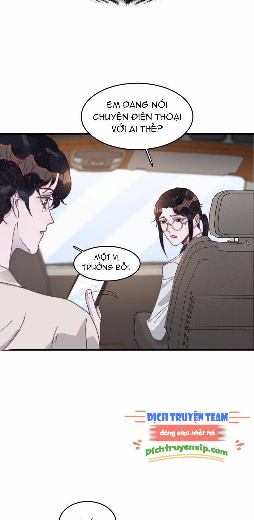 Nghe Nói Tôi Rất Nghèo Chapter 110 - Trang 2