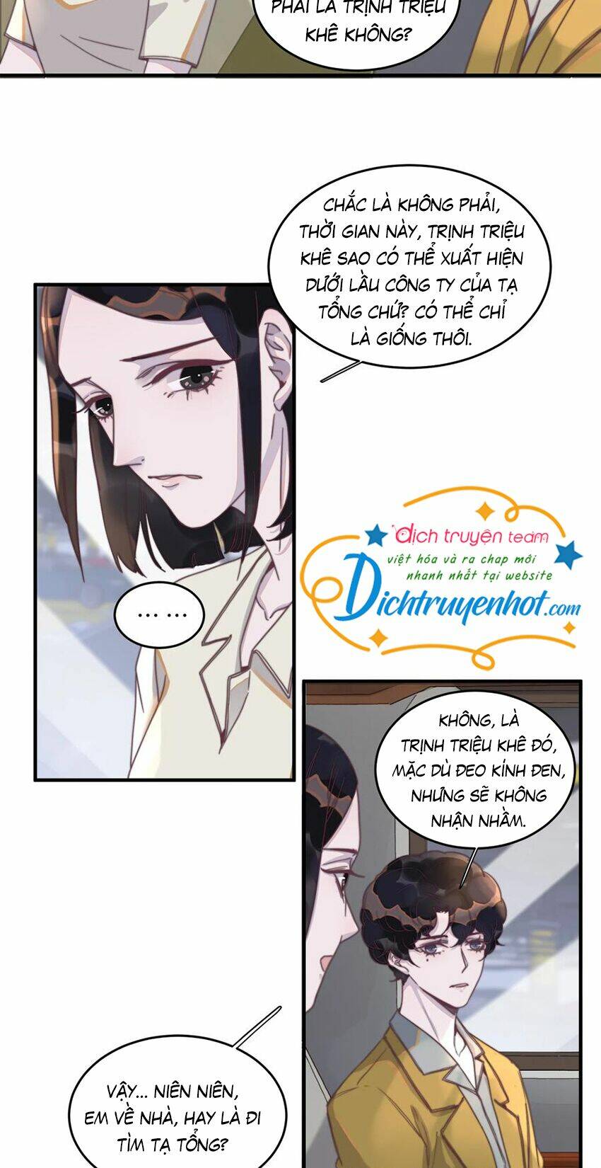 Nghe Nói Tôi Rất Nghèo Chapter 105 - Trang 2