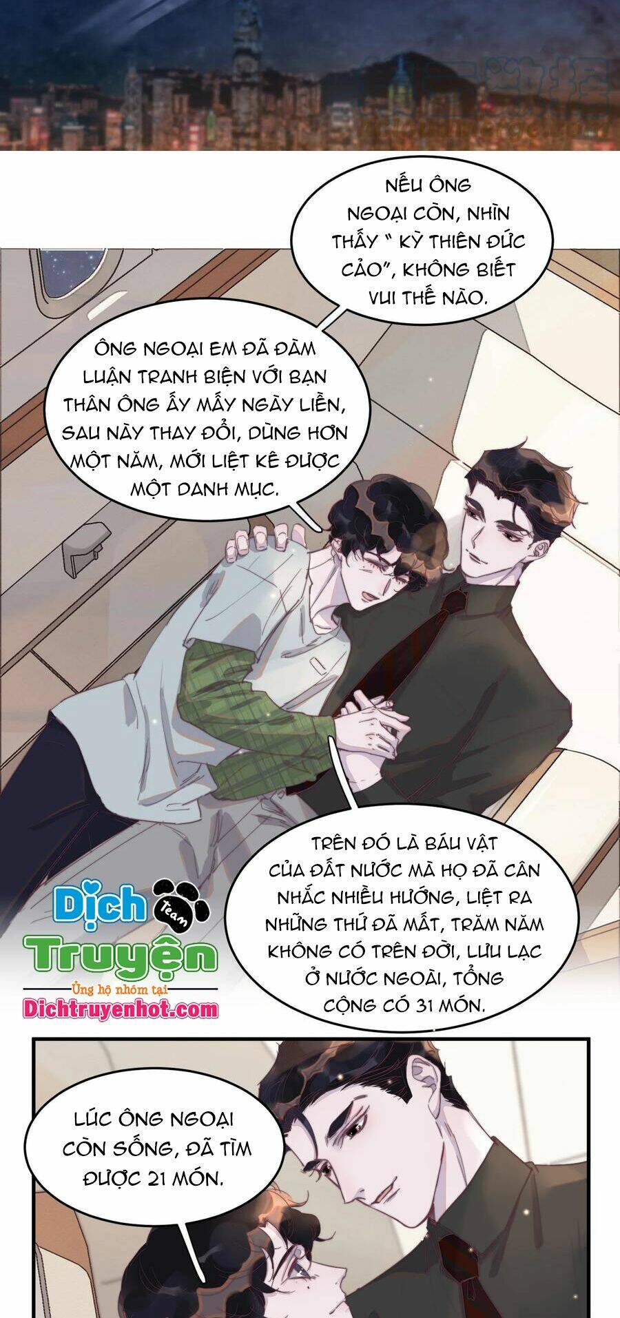 Nghe Nói Tôi Rất Nghèo Chapter 102 - Trang 2