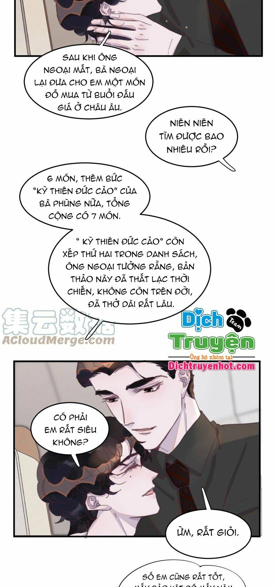 Nghe Nói Tôi Rất Nghèo Chapter 102 - Trang 2