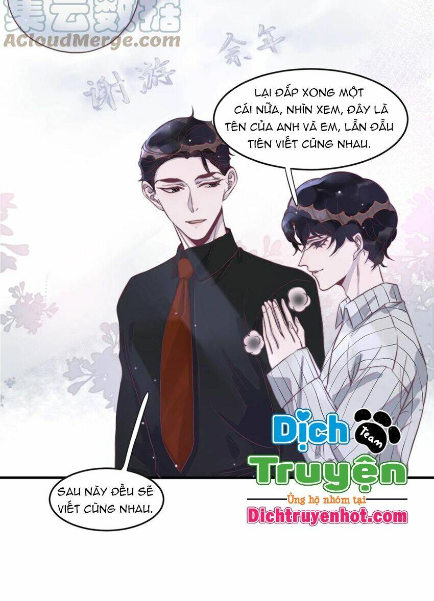 Nghe Nói Tôi Rất Nghèo Chapter 99 - Trang 2