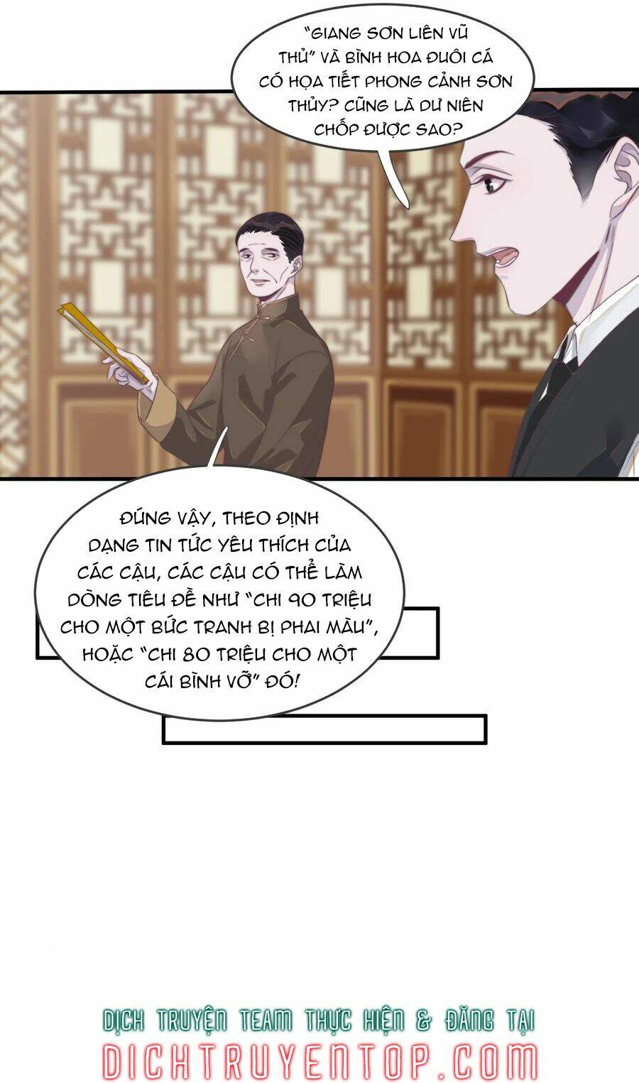 Nghe Nói Tôi Rất Nghèo Chapter 89 - Trang 2