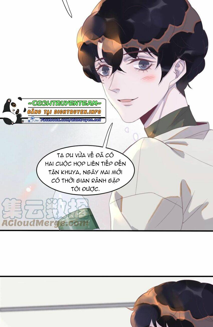 Nghe Nói Tôi Rất Nghèo Chapter 86 - Trang 2