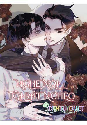 Nghe Nói Tôi Rất Nghèo Chapter 76 - Trang 2