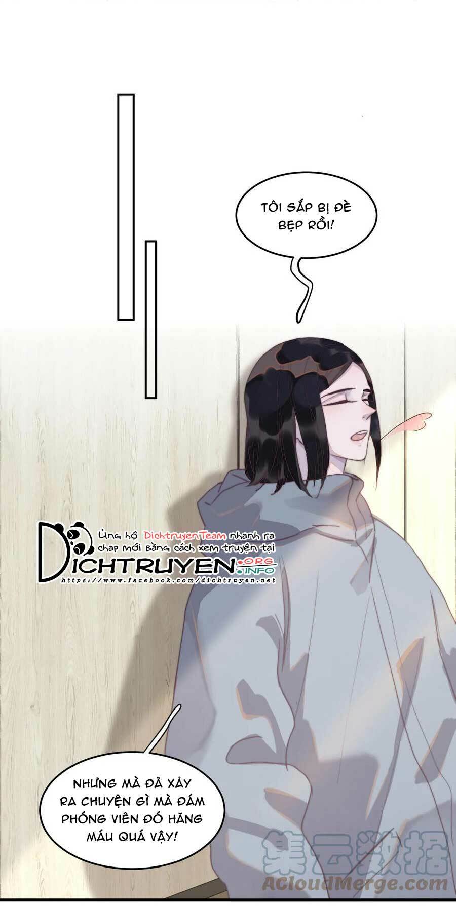 Nghe Nói Tôi Rất Nghèo Chapter 72 - Trang 2