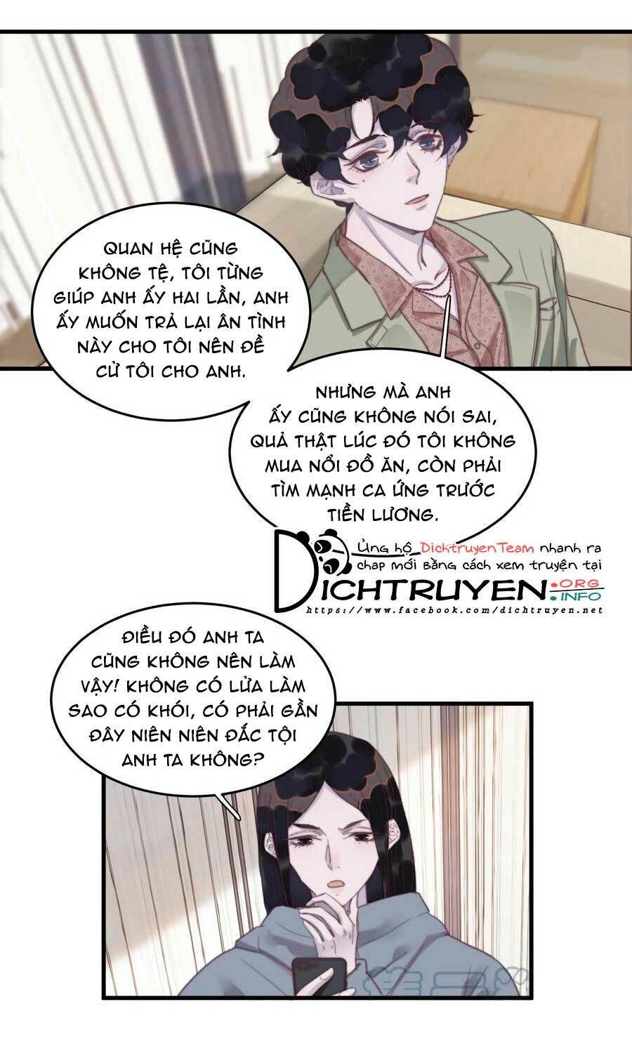 Nghe Nói Tôi Rất Nghèo Chapter 72 - Trang 2