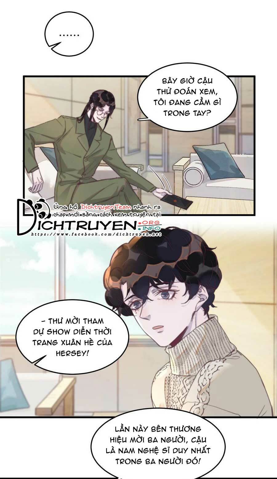 Nghe Nói Tôi Rất Nghèo Chapter 72 - Trang 2