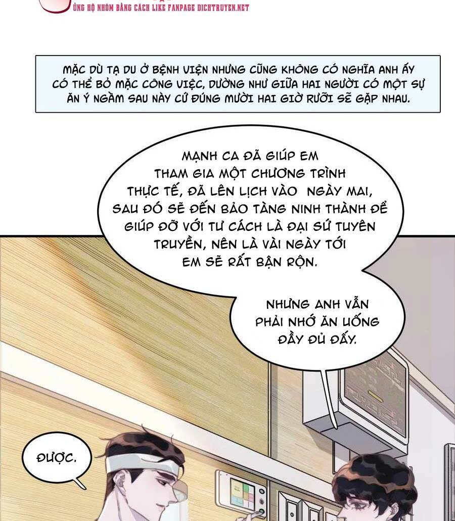 Nghe Nói Tôi Rất Nghèo Chapter 62 - Trang 2