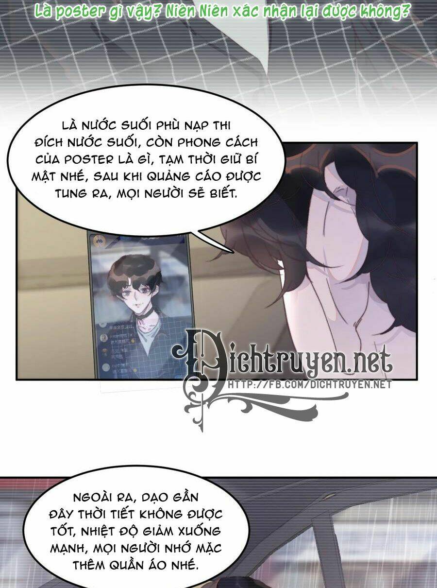 Nghe Nói Tôi Rất Nghèo Chapter 58 - Trang 2