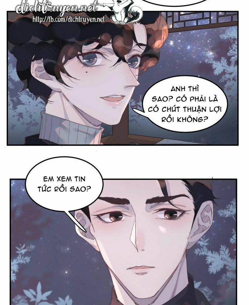 Nghe Nói Tôi Rất Nghèo Chapter 49 - Trang 2