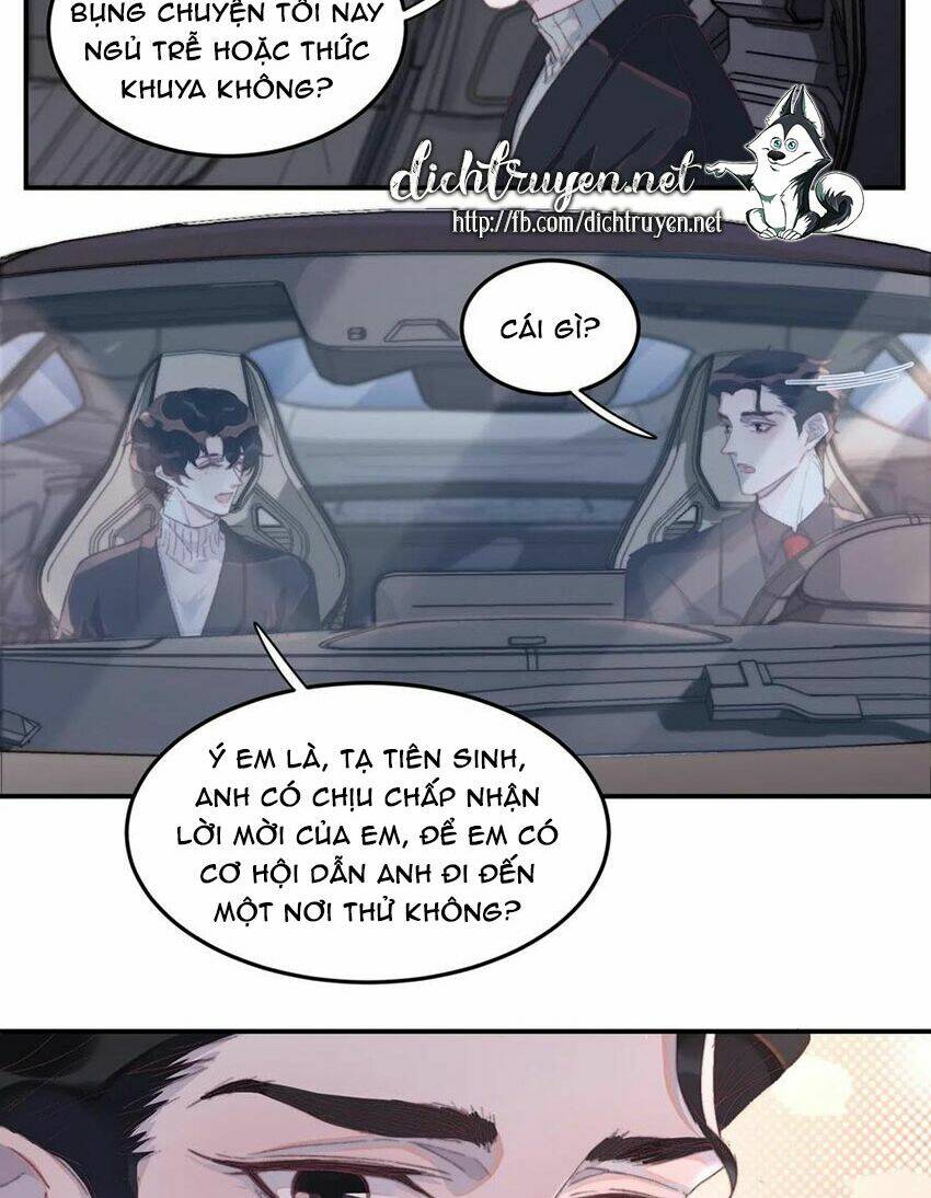 Nghe Nói Tôi Rất Nghèo Chapter 49 - Trang 2