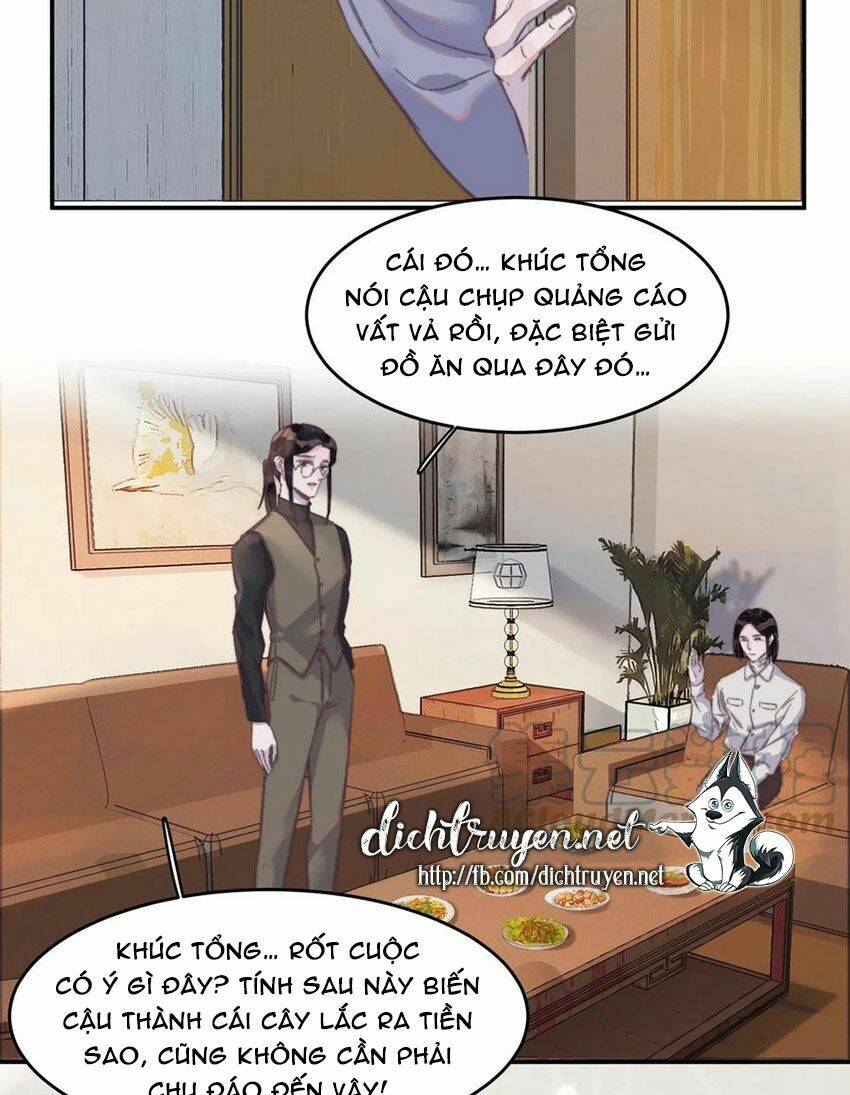 Nghe Nói Tôi Rất Nghèo Chapter 48 - Trang 2