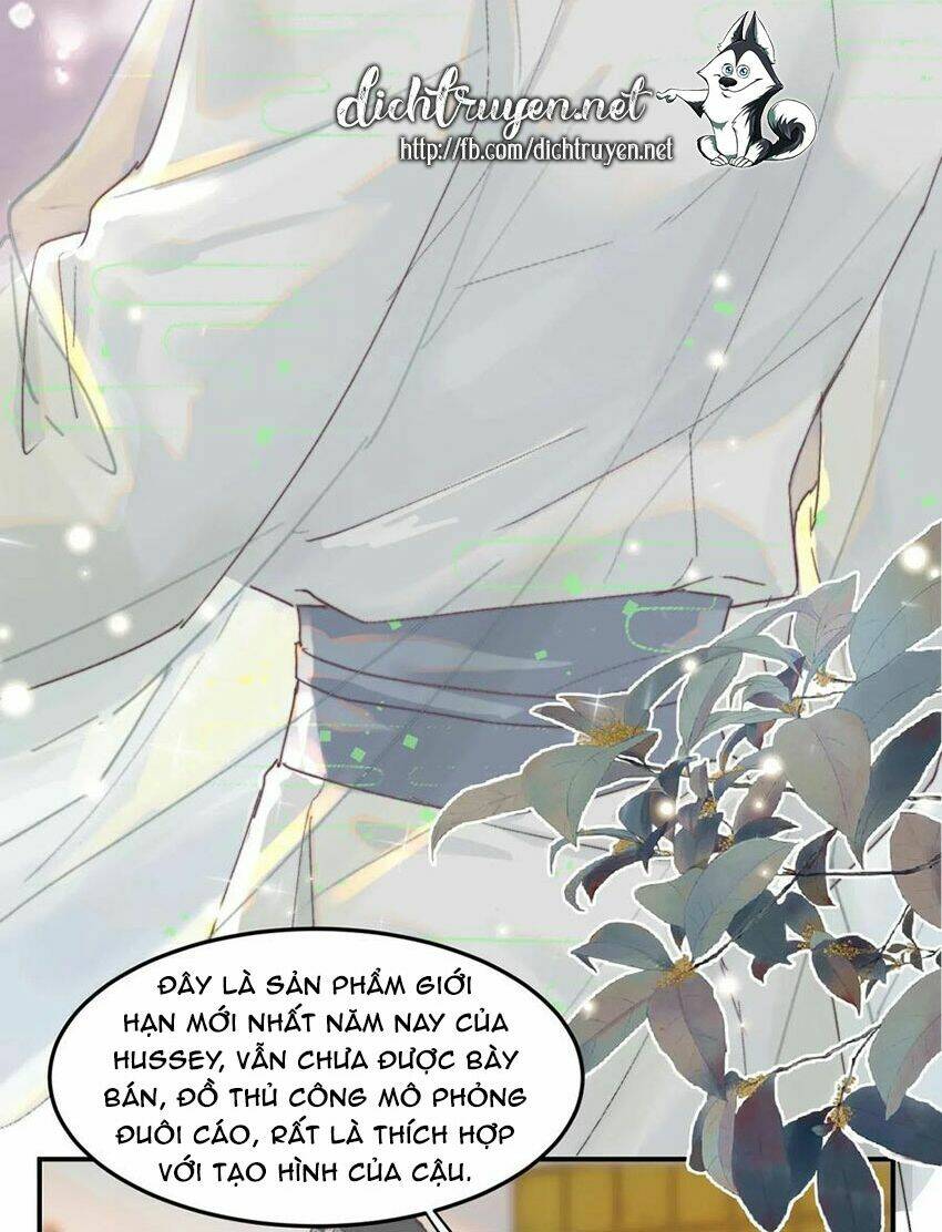 Nghe Nói Tôi Rất Nghèo Chapter 48 - Trang 2