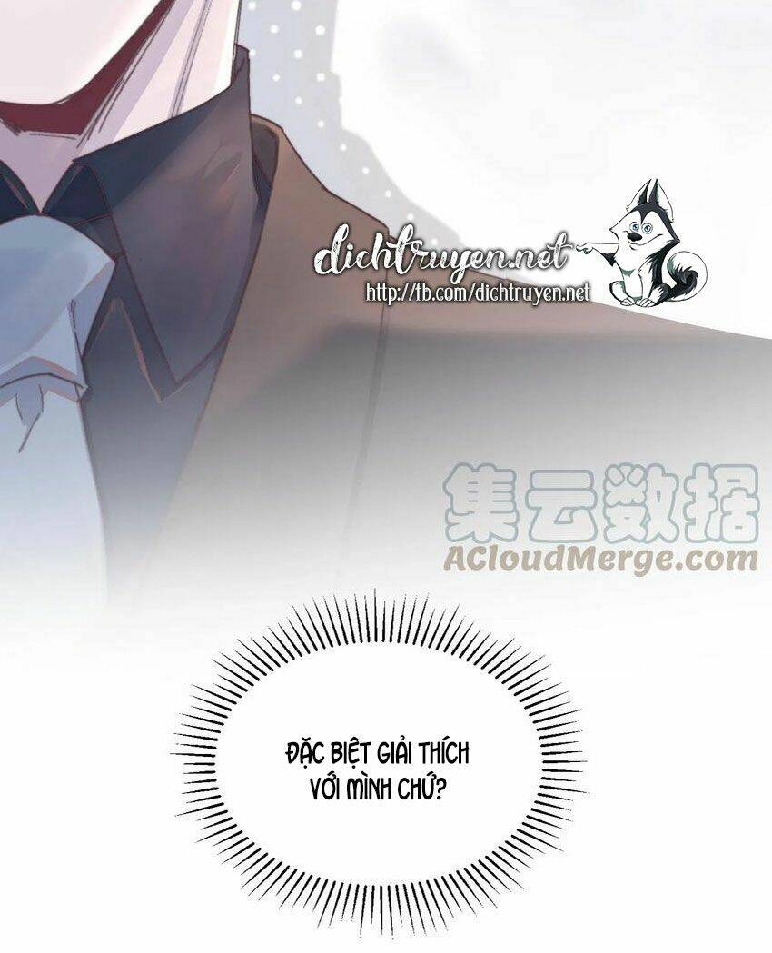 Nghe Nói Tôi Rất Nghèo Chapter 43 - Trang 2