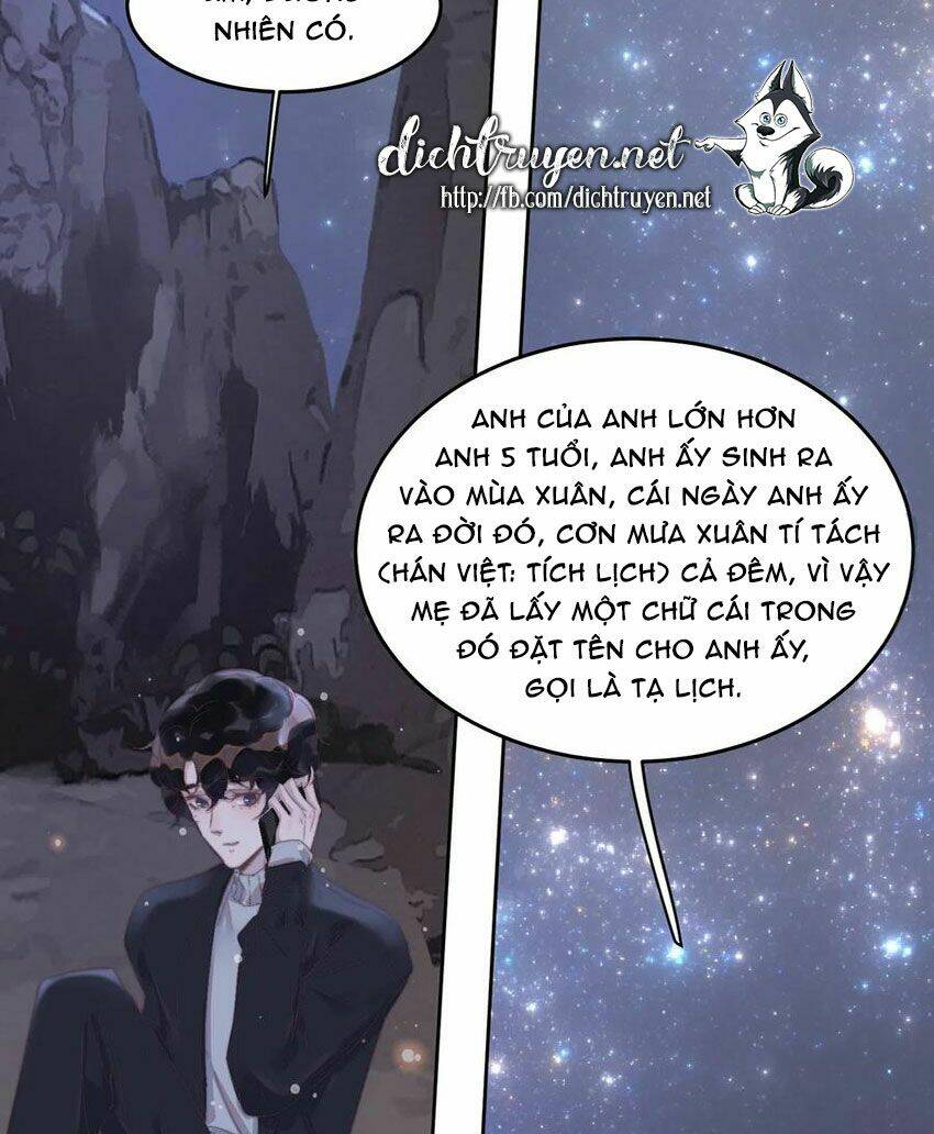 Nghe Nói Tôi Rất Nghèo Chapter 43 - Trang 2