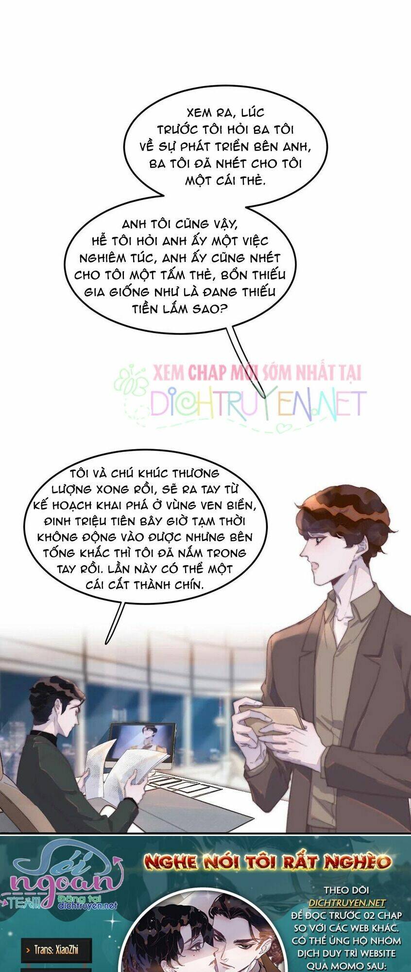 Nghe Nói Tôi Rất Nghèo Chapter 36 - Trang 2