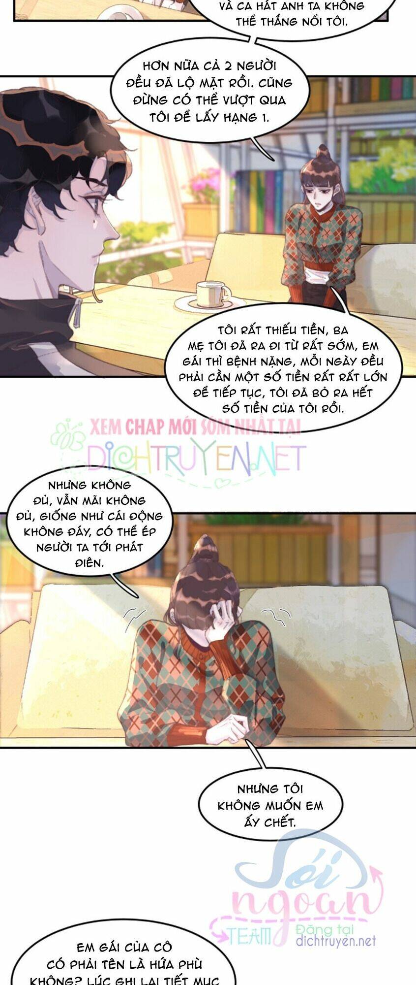 Nghe Nói Tôi Rất Nghèo Chapter 31 - Trang 2