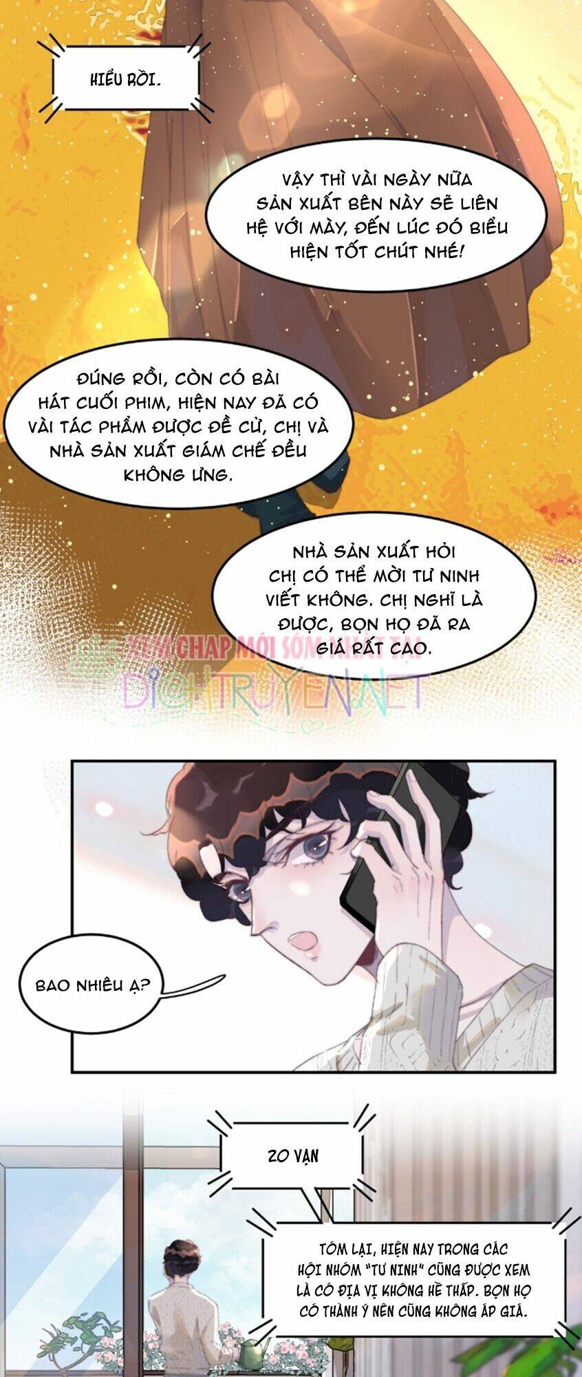 Nghe Nói Tôi Rất Nghèo Chapter 31 - Trang 2