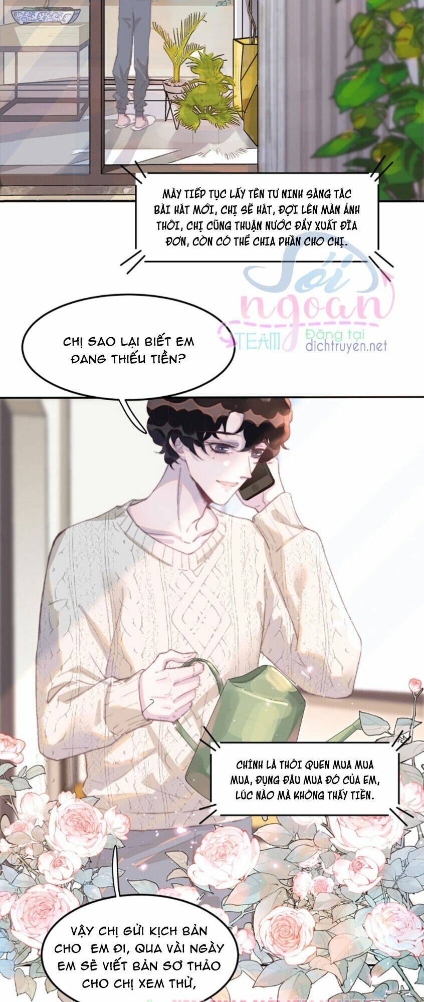 Nghe Nói Tôi Rất Nghèo Chapter 31 - Trang 2