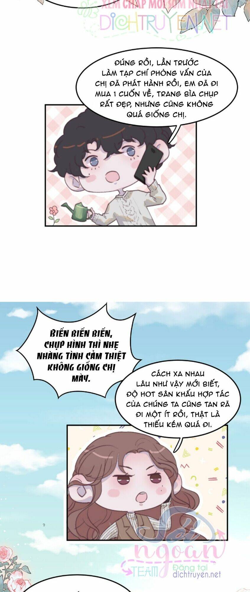 Nghe Nói Tôi Rất Nghèo Chapter 31 - Trang 2