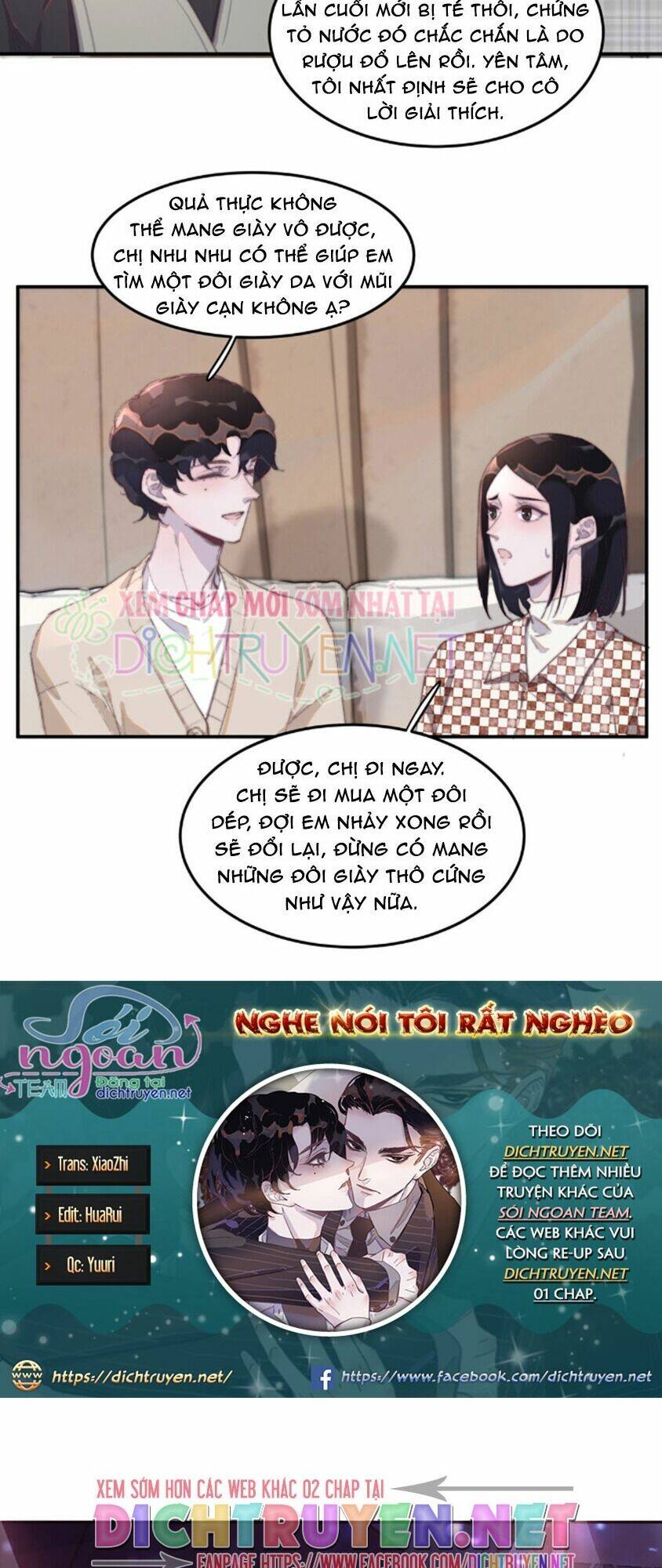 Nghe Nói Tôi Rất Nghèo Chapter 29 - Trang 2